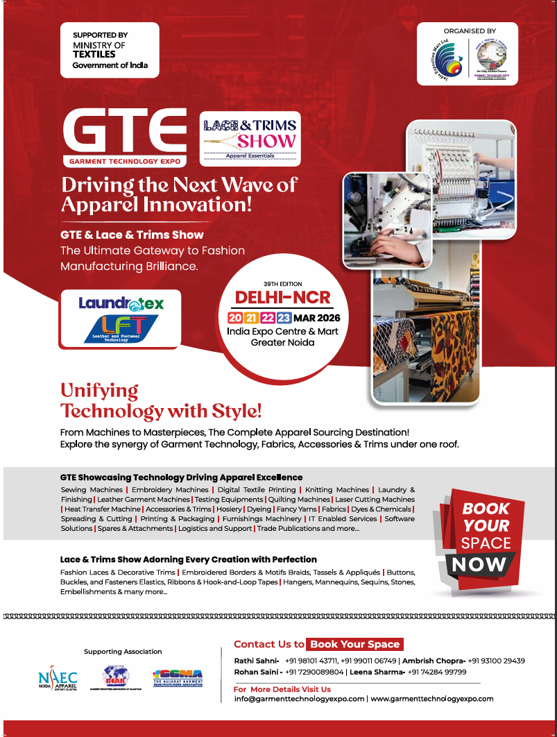 GTE UPCOMING EXHIBITION 